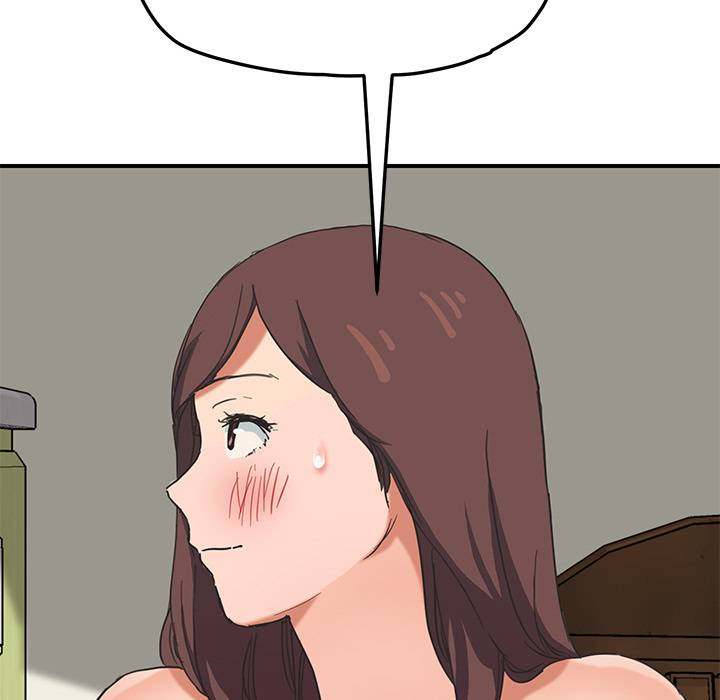 My Stepmom - Chapter 45 - Andromeda 11 page 131 hentai porn comic manga doujin